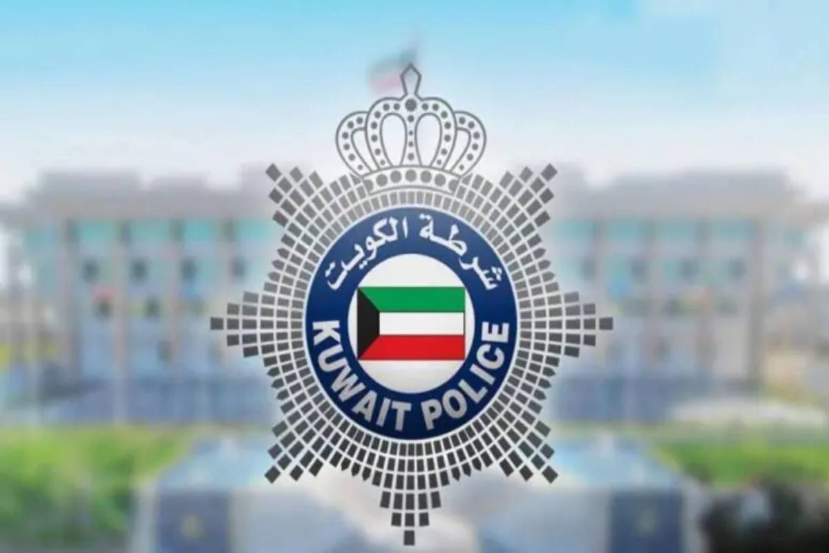 KUWAIT POLICE